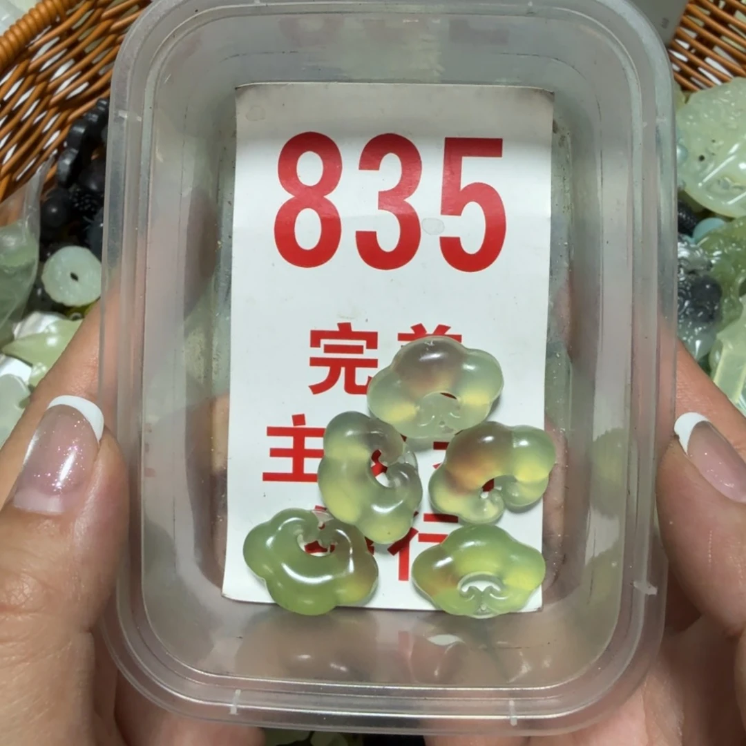 透闪石-蛇纹石玉吊坠足银镀金镶嵌