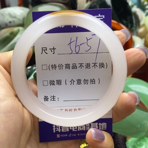 未镶嵌手镯石英岩玉用****6