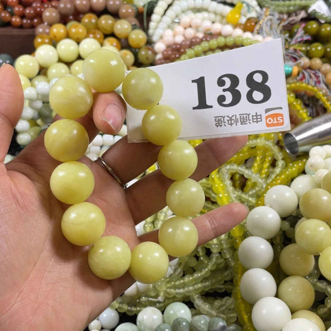 未镶嵌蛇纹石玉手链爱****汪