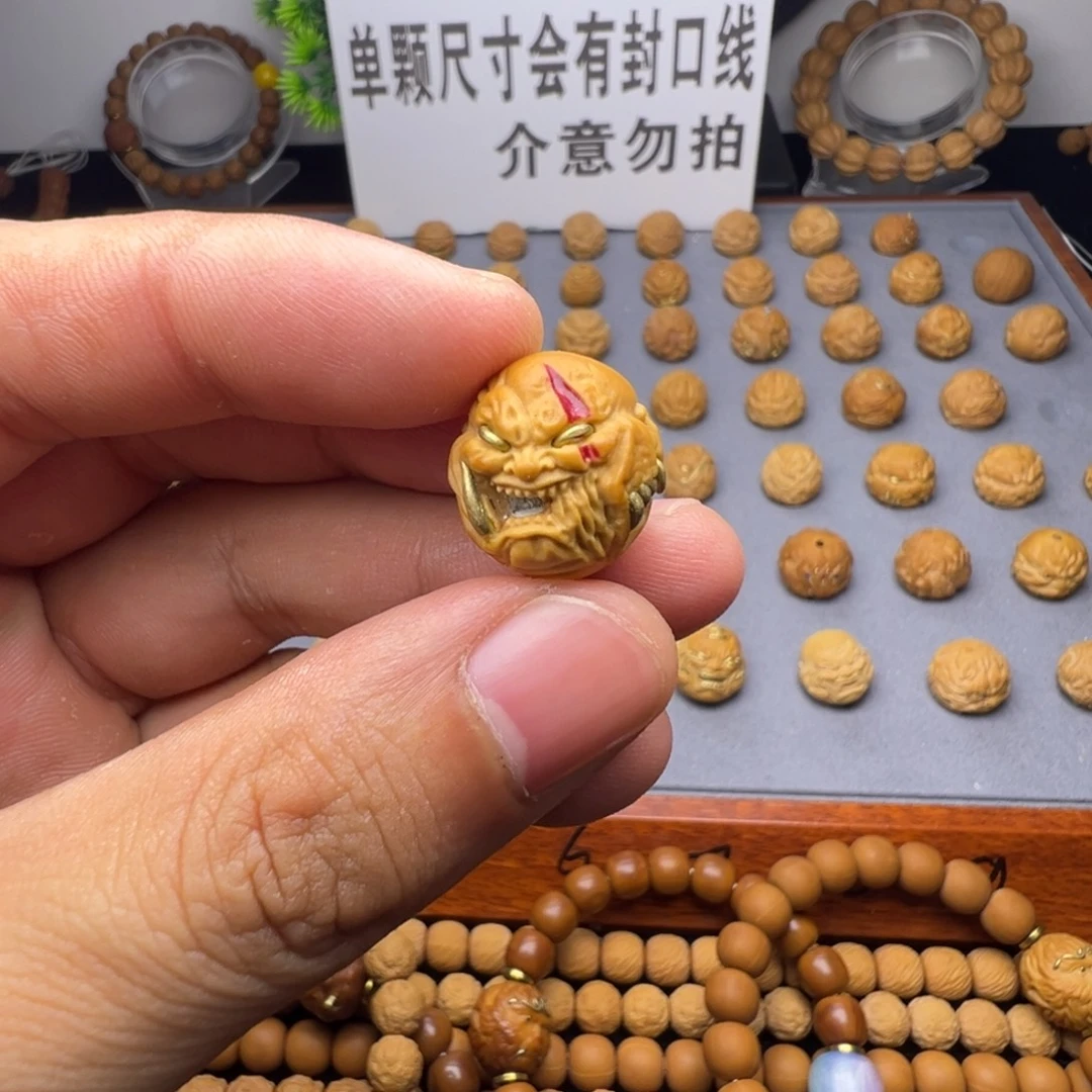 猴头核桃手串刀疤獠牙16➕
