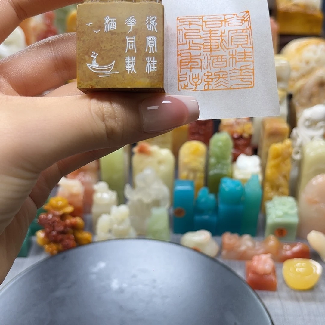 昌化石印石包邮包刻2164