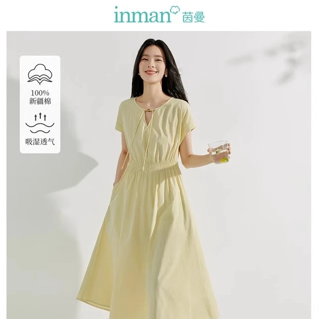 茵曼法式系带设计感收腰连衣裙女2025年春季新款纯棉小个子长裙