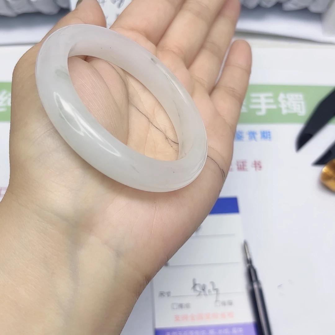 石英质玉未镶嵌手镯64/54