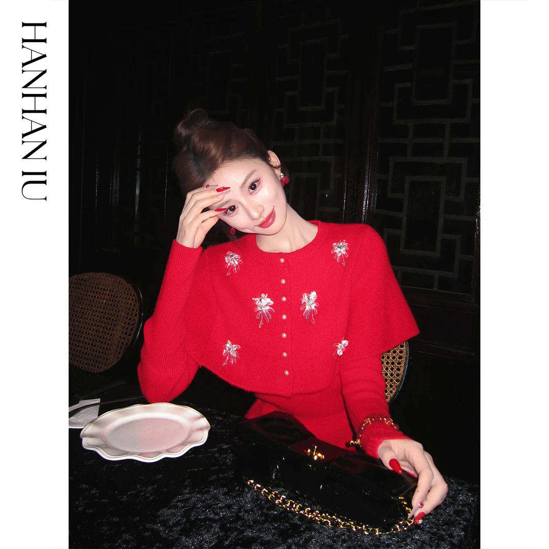 韩韩IU【冰雪圣诞】高定绵羊毛兔毛混纺修身优雅女士秋冬款毛衣外套