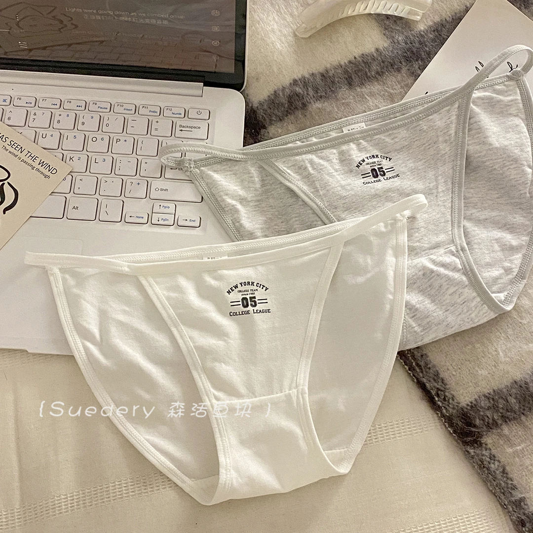 温软私语~高开叉不勒腿内裤女舒适高弹低腰三角裤