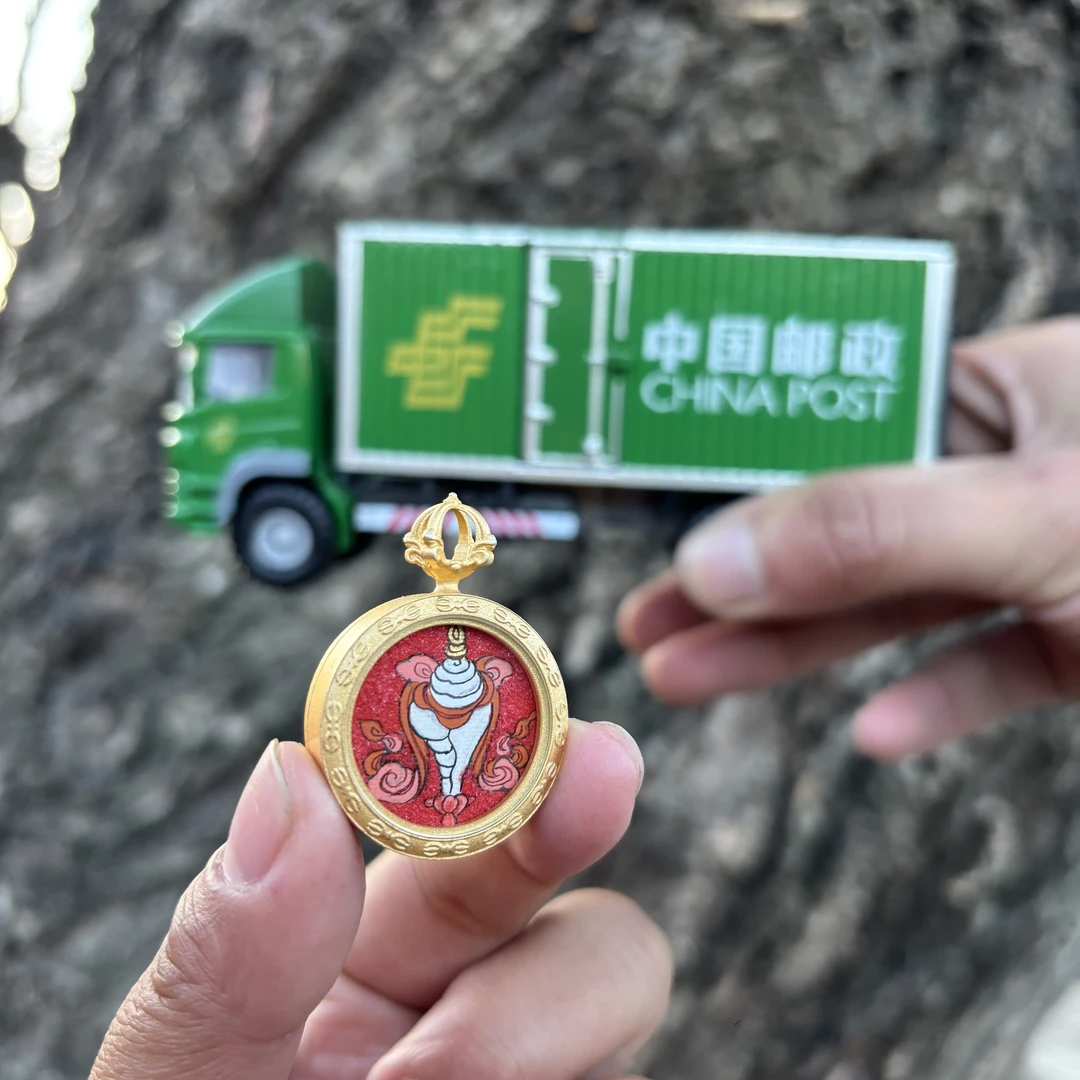 西藏林芝邮政唐卡2.0专属福利