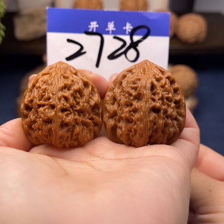 文玩核桃把件三角南将石37尺  41.1克