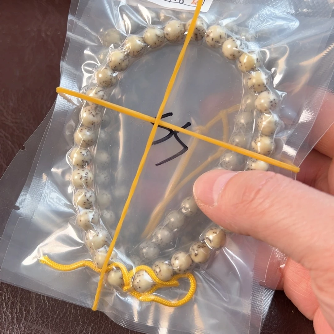 吊坠星月菩提2s河豚圆珠手持8×8