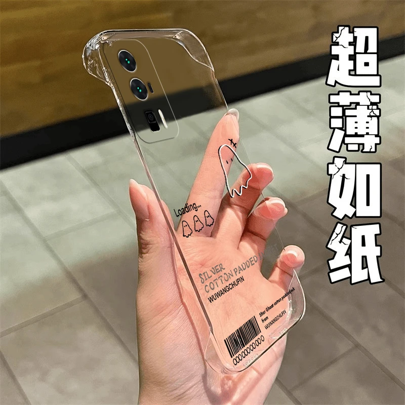 小小幽灵适用于红米K60PRO手机壳60至尊透明k60e无边框PC壳60简约