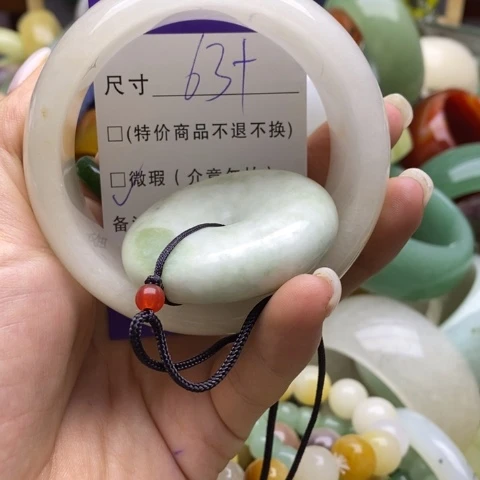 未镶嵌手镯石英质玉