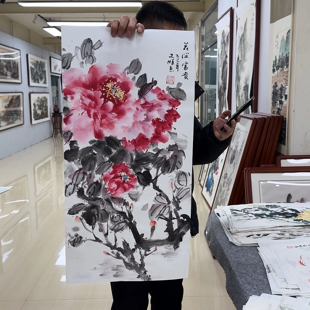 书法国画作品多次