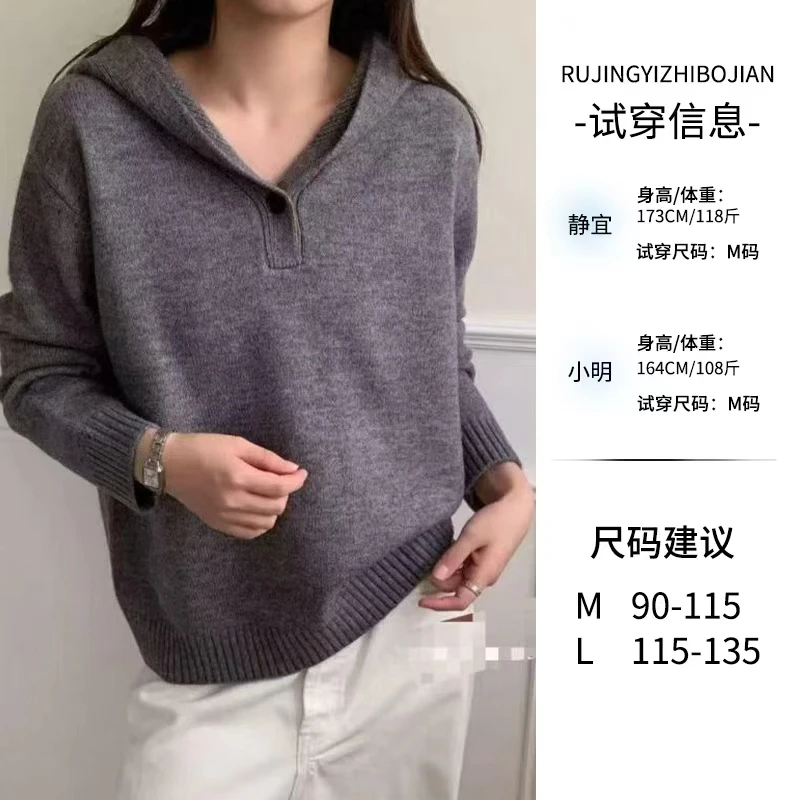 【时光交叠】慵懒风长袖条纹显瘦针织上衣0933