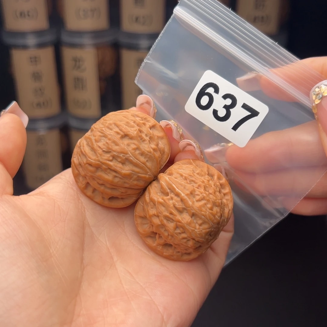 吊坠文玩核桃铁锤40+全品