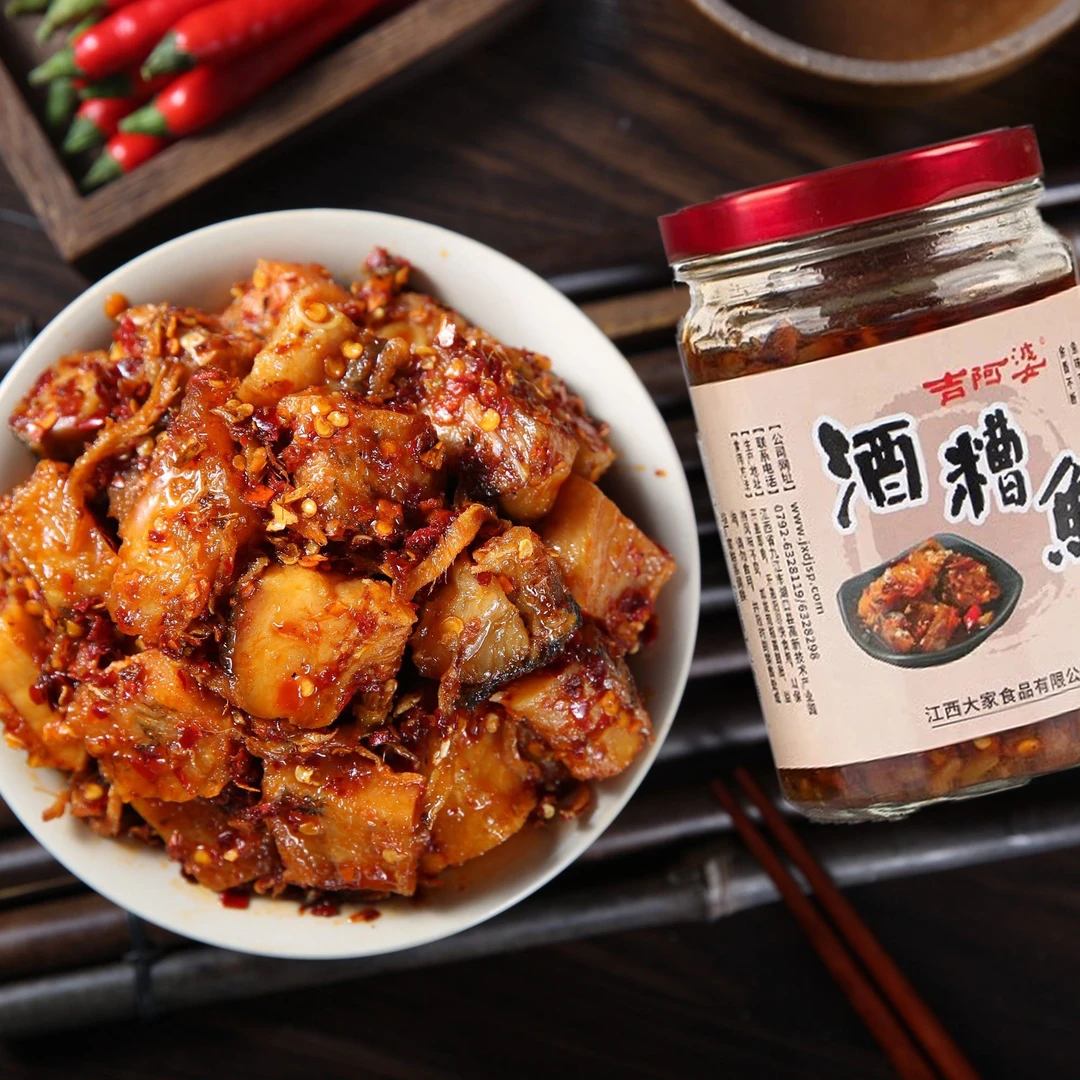 江西特产酒糟鱼开胃下饭菜开罐即食香辣味