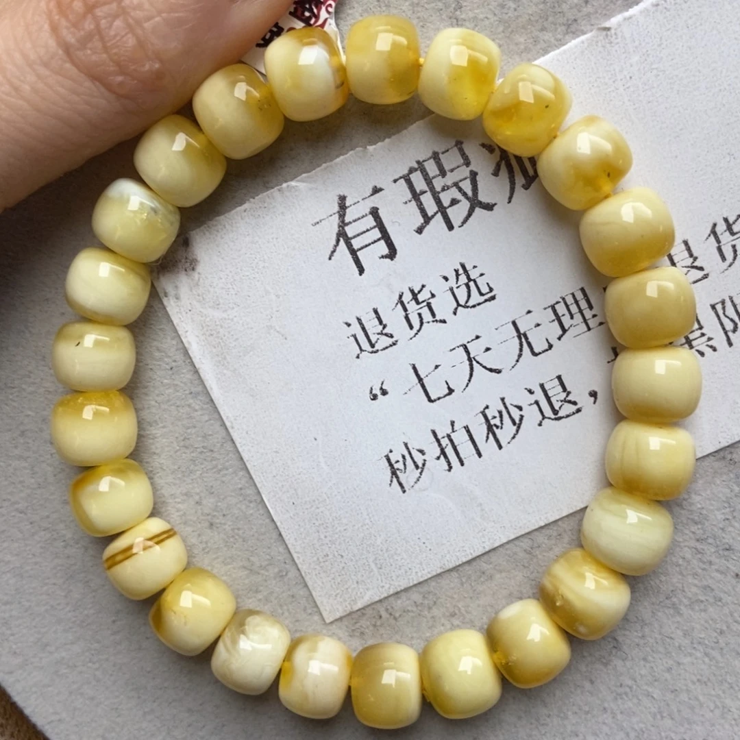 蜜蜡未镶嵌珠宝奇石12