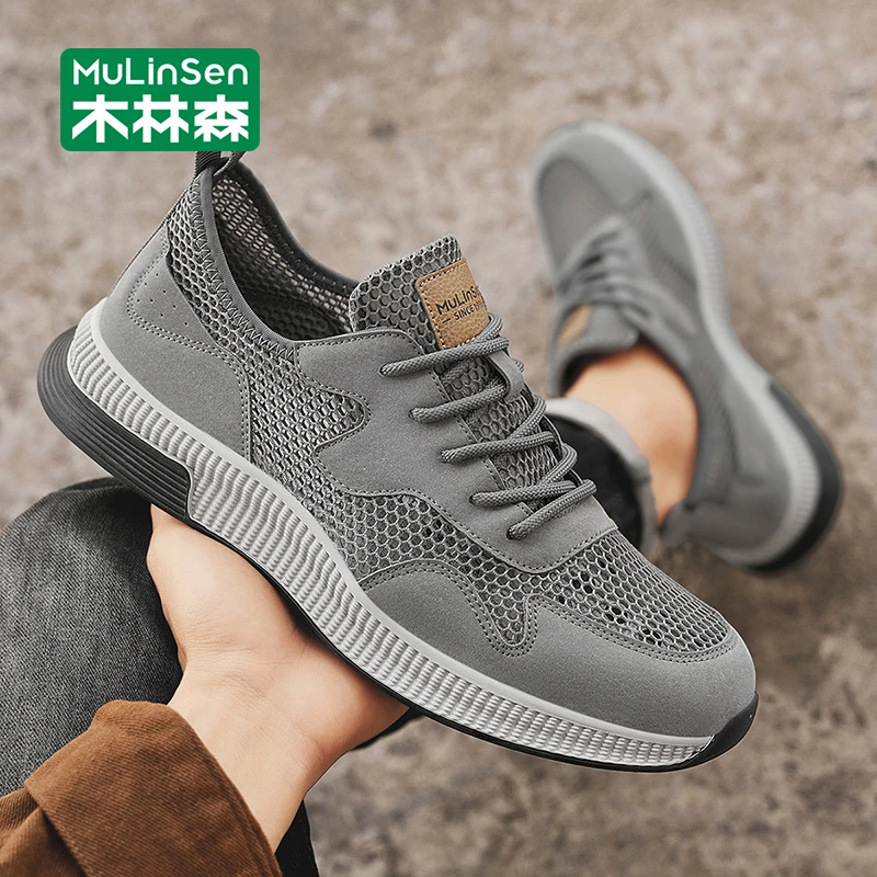 木林森男鞋秋季透气运动鞋男薄款镂空户外登山轻便休闲网面鞋男款