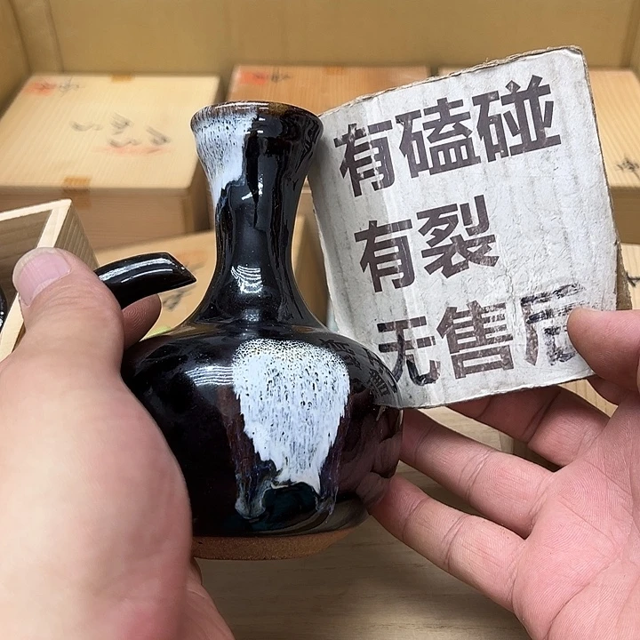 25包邮,盘子,碗,杯子,茶壶,默认瑕疵