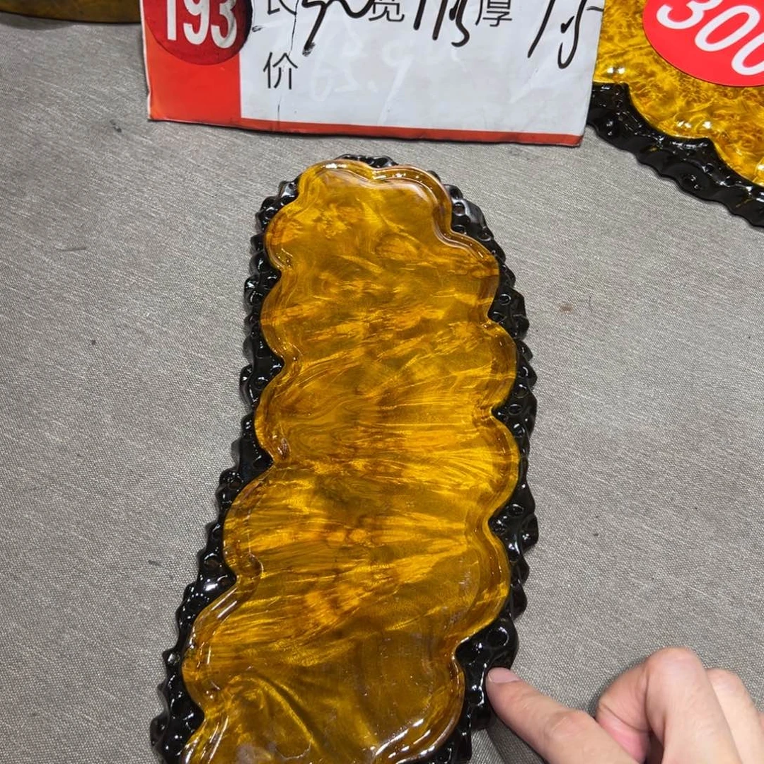 黄金樟888888888677888