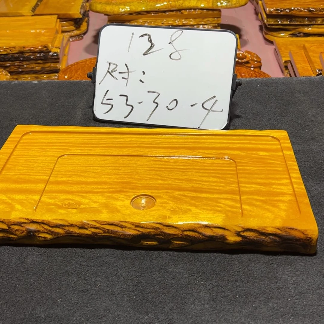 实木茶盘实木家具