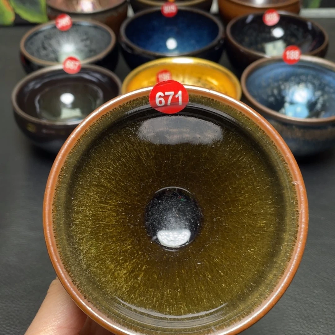 茶盏671 建窑建盏茶盏