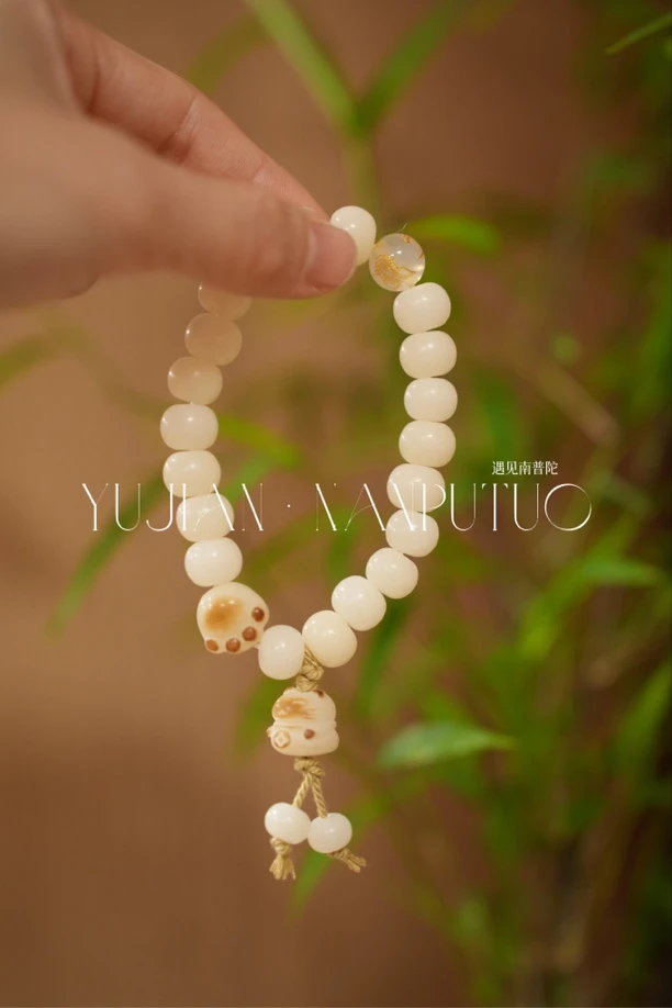 非金属木质手链 南普陀 猫爪手串