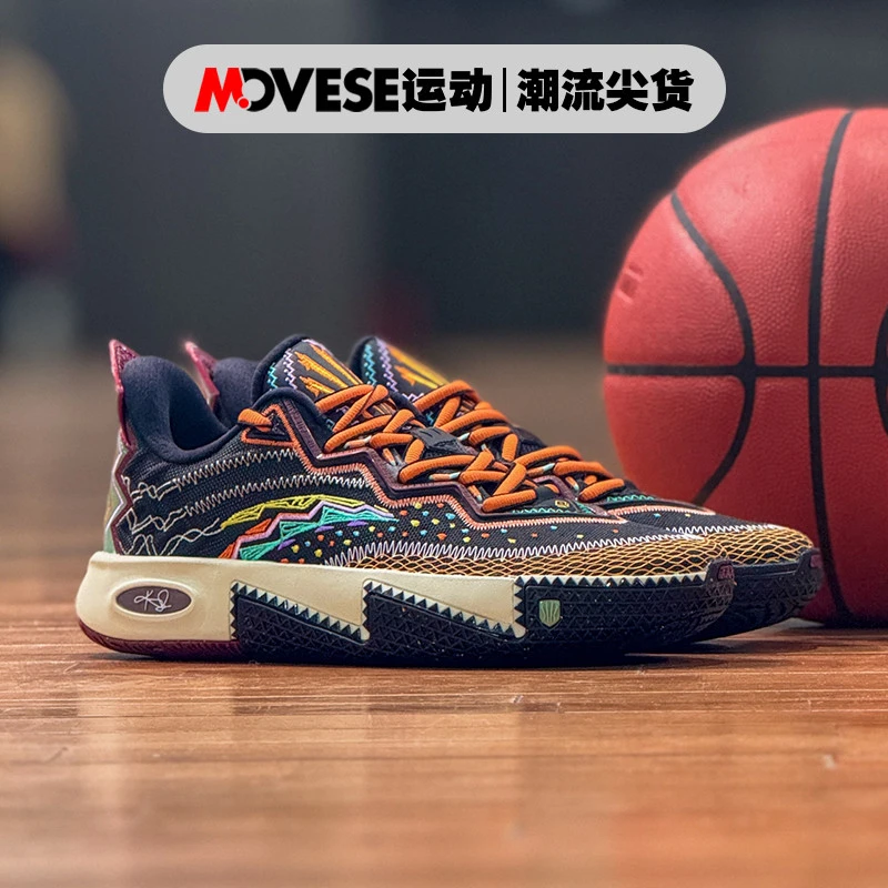 Anta安踏KAI 2欧文二代 生日 黑绿橙 氮科技 男子低帮实战篮球鞋