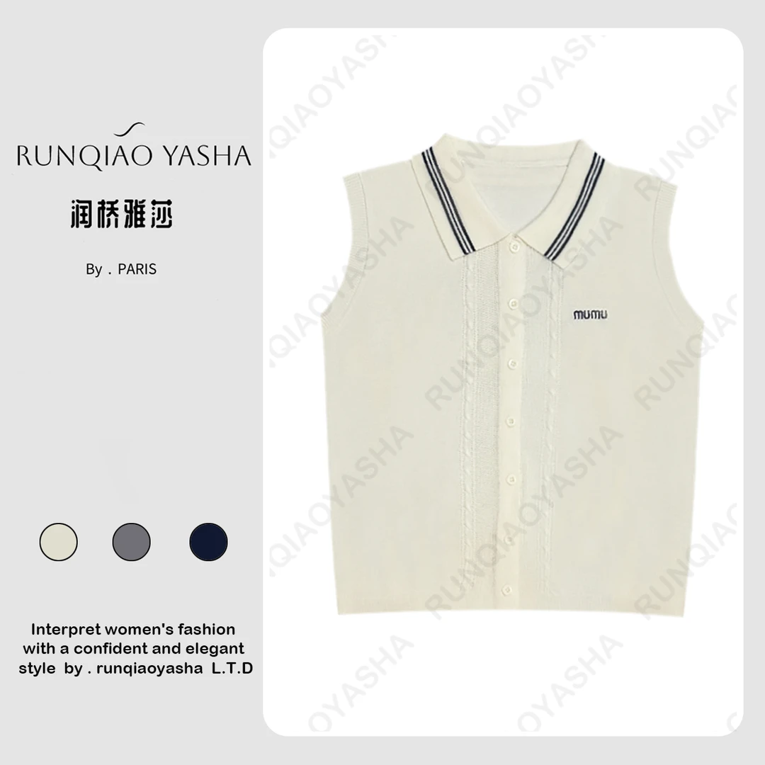 【润桥雅莎】Miu系夏季莱赛尔天丝翻领无袖开衫刺绣宽松上衣J1163