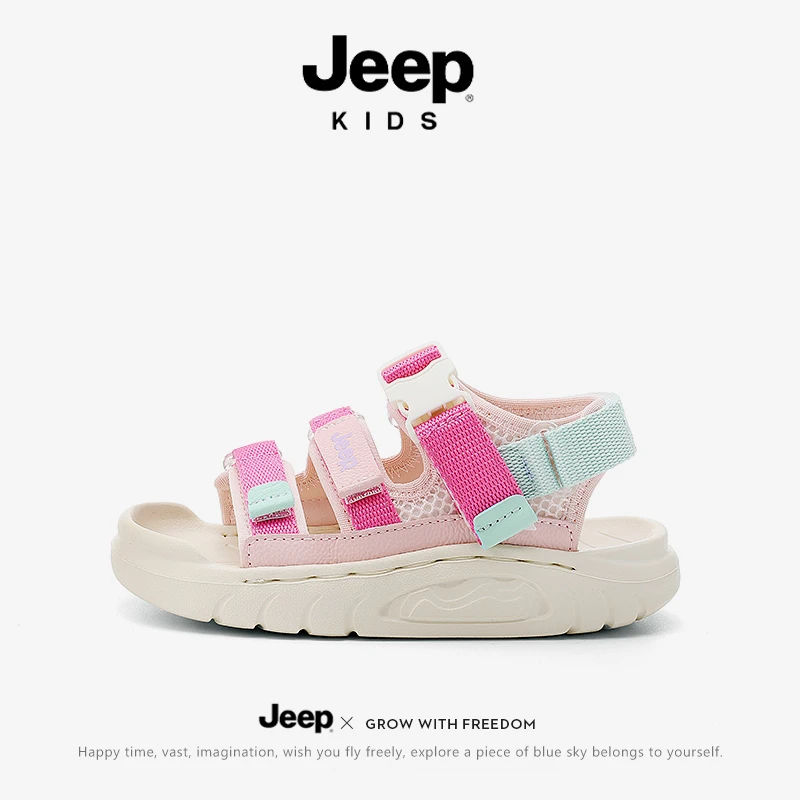 jeep童鞋夏季运动凉鞋女童软底溯溪鞋休闲男童沙滩鞋防滑2025新款