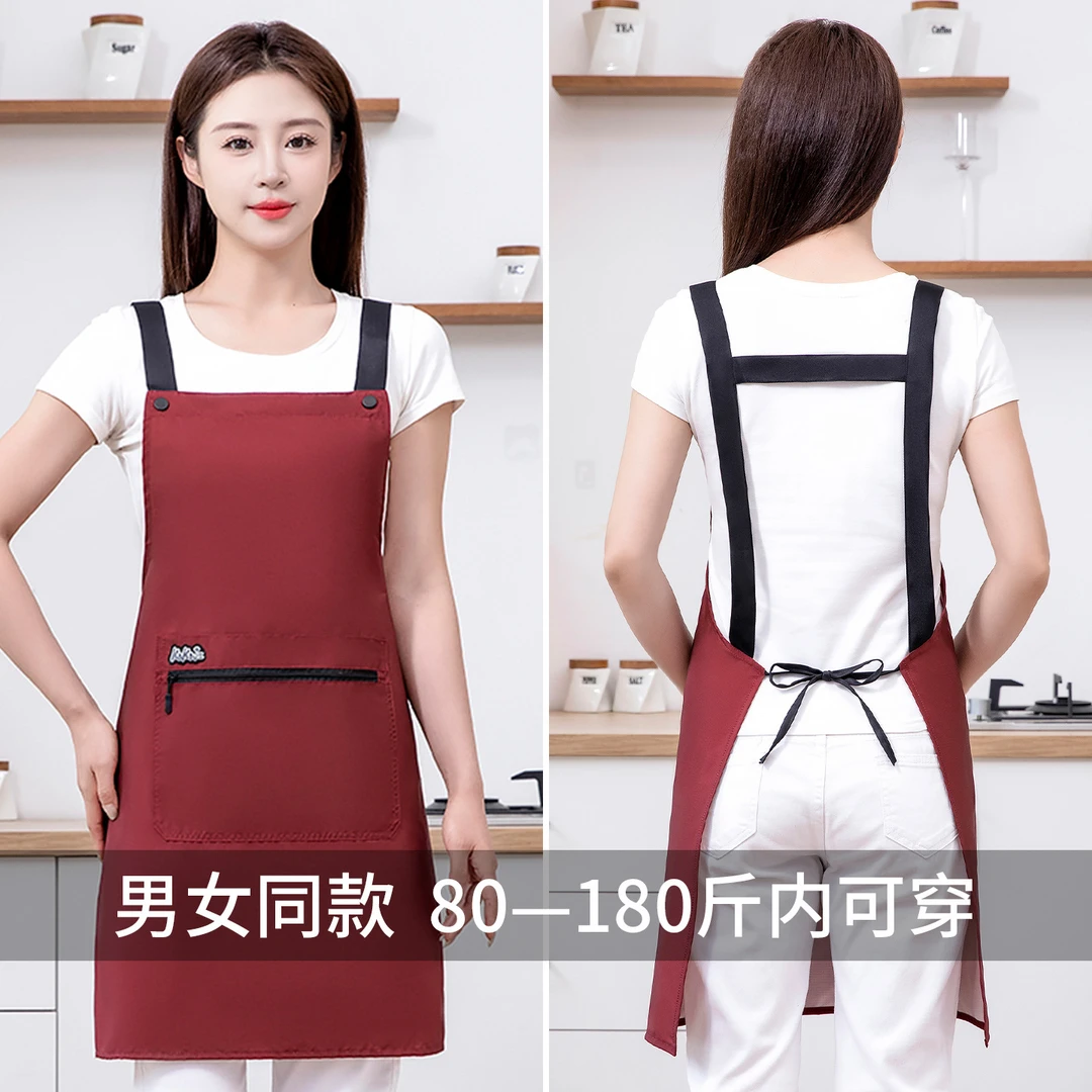简约时尚厨房围裙男女同款成人家用做饭围腰上班干活水果店工作服