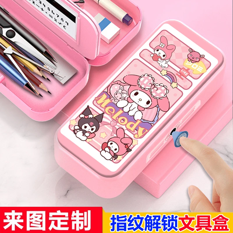 ins美乐蒂指纹密码文具盒新款小学生女孩多功能大容量铅笔盒高级