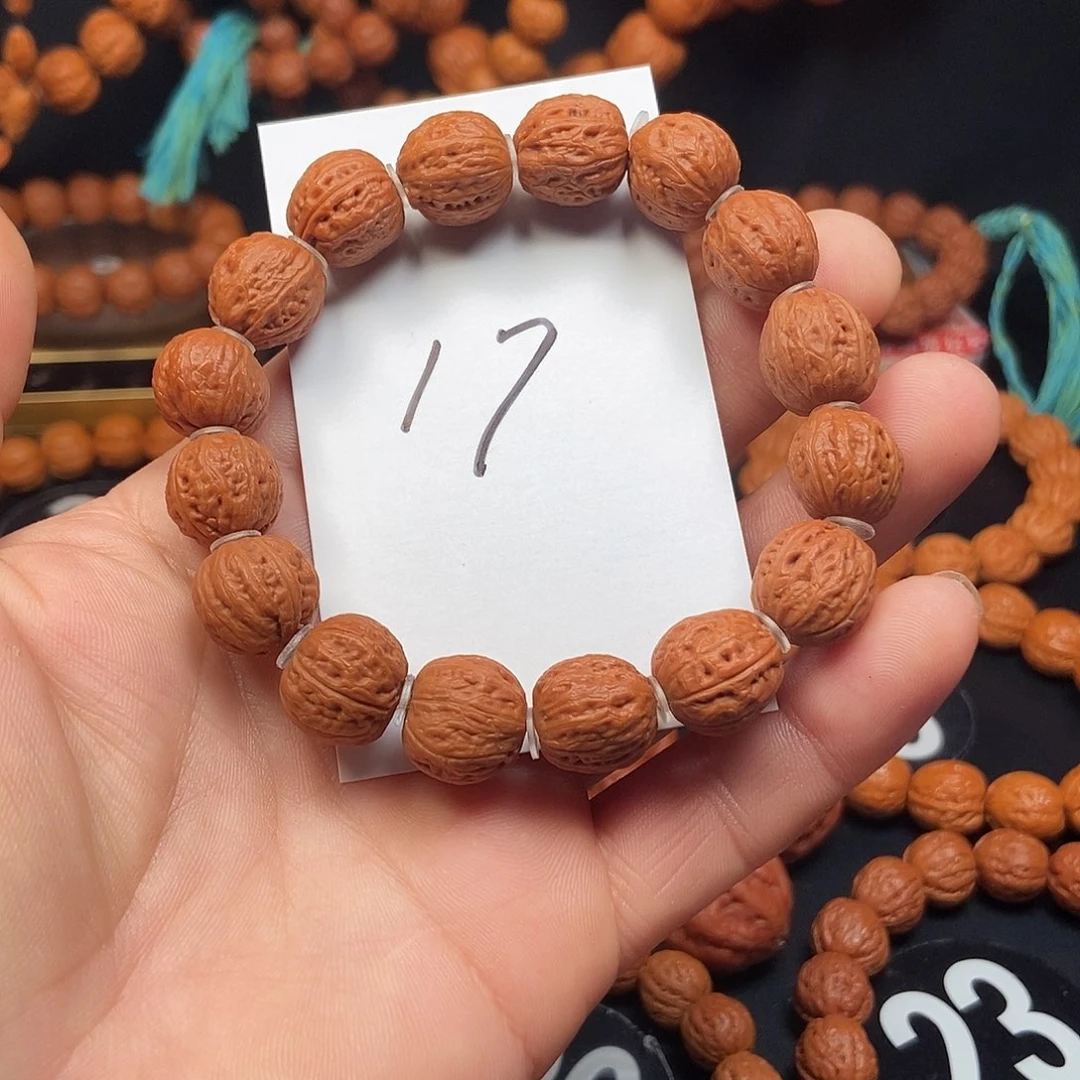 文玩核桃吊坠我****٨元宝14