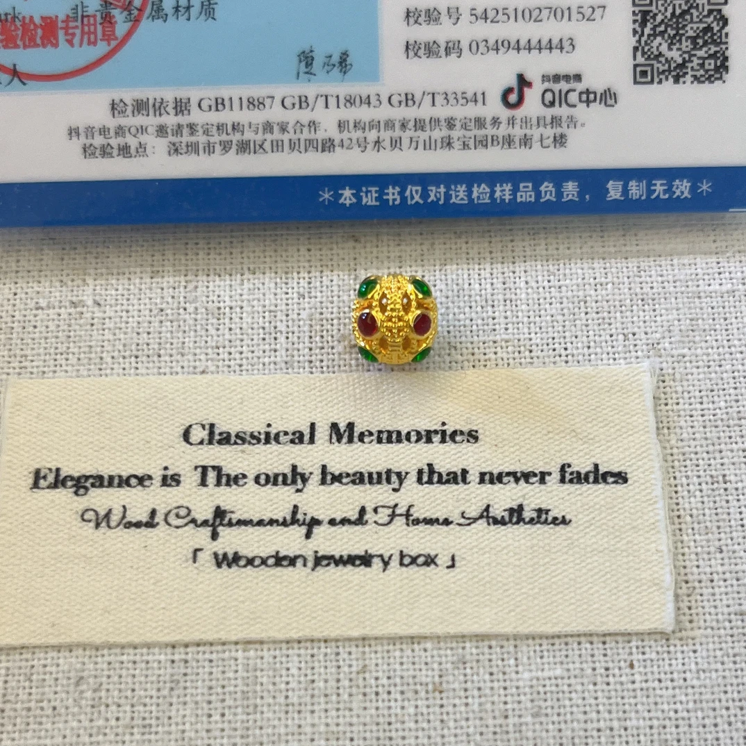 8mm花丝绣球隔珠圆珠5D硬金