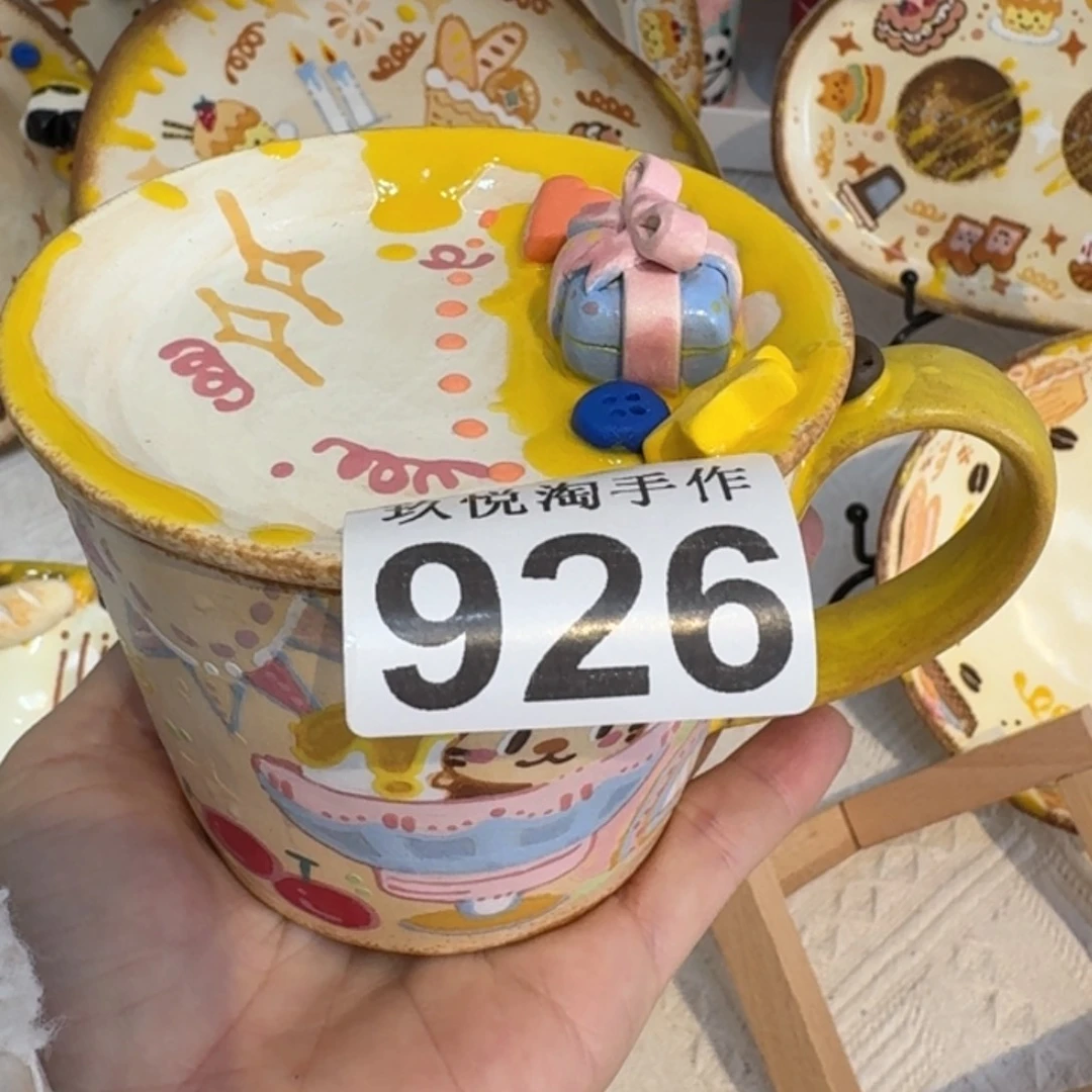 杯灡**方陶瓷1111111111111111