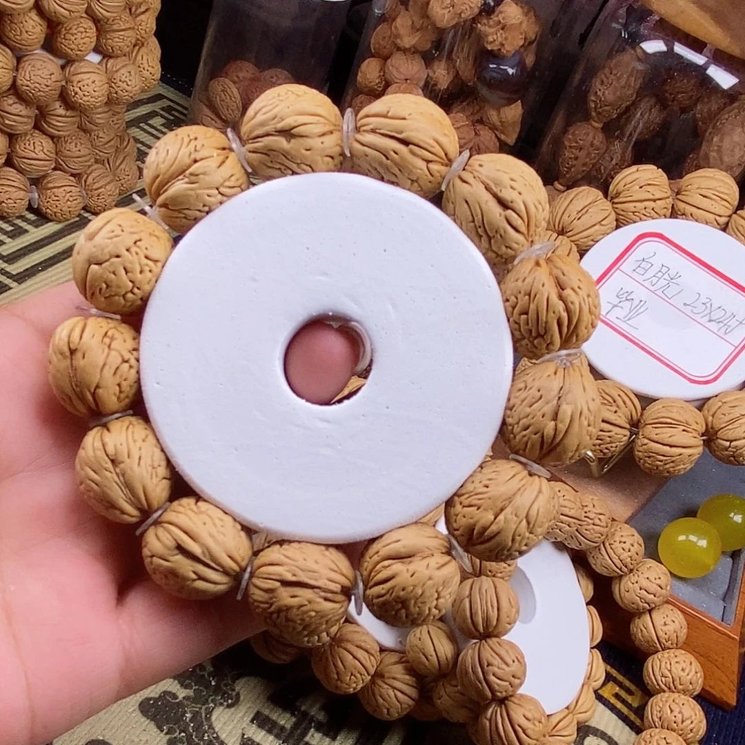 桃核手串生命之源1.9