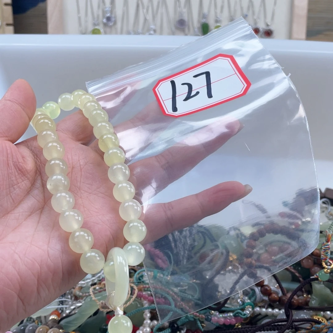 未镶嵌岫玉吊坠吊坠