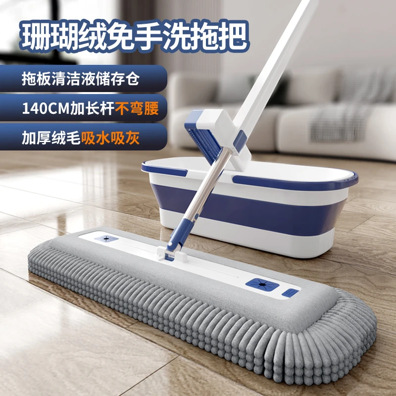 新款雪尼尔免手洗平板拖把家用一拖净干湿两用多功能吸水懒人拖布