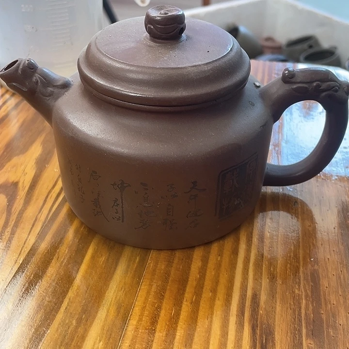 紫砂茶壶正品一把