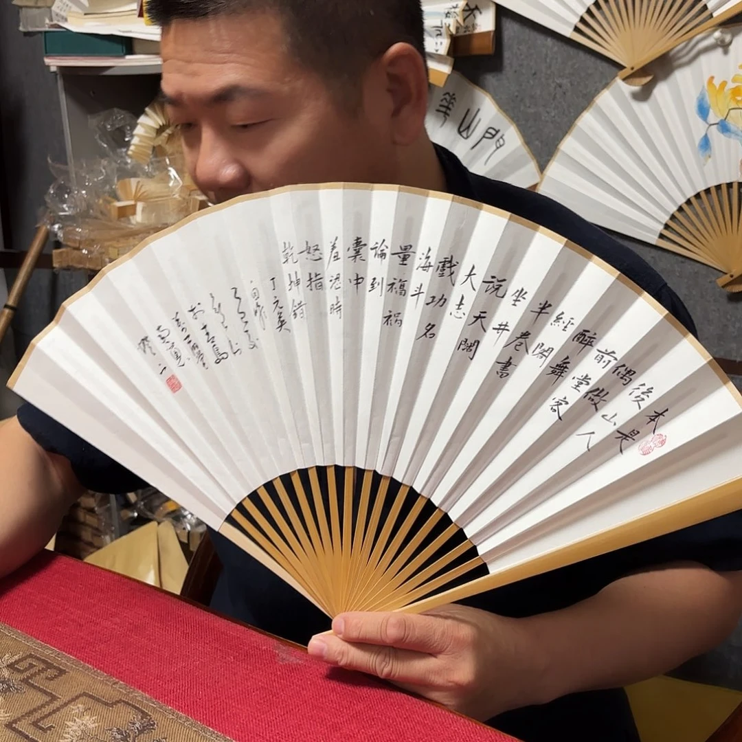 书法手写手绘作品9.5寸玉竹小楷自嘲