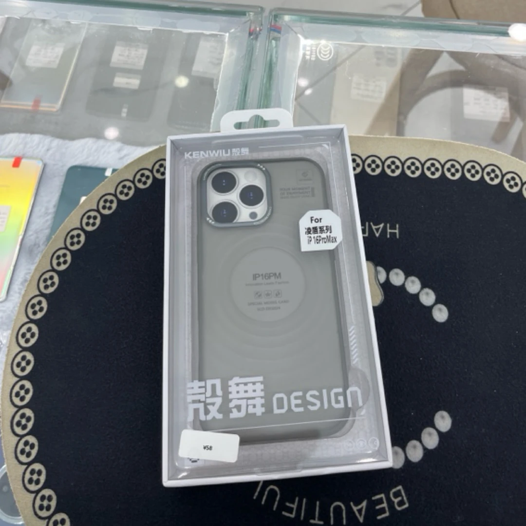 16Promax手机壳磁吸磨砂镜头保护全包防摔防尘大孔鹰眼玻璃壳卡包