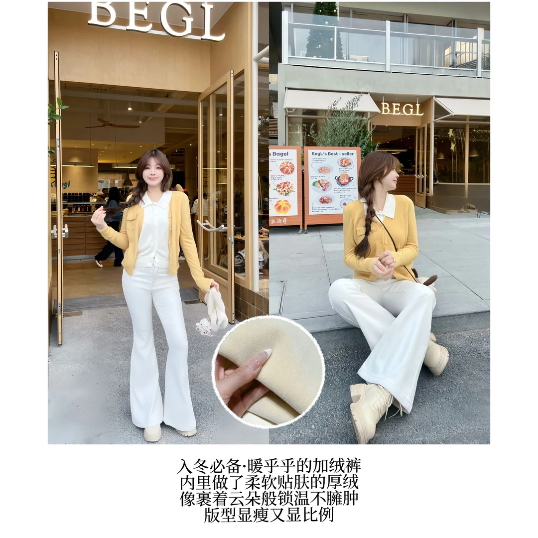 【复古老钱裤】温与柔 这么显瘦的加绒裤居然被我找到了！微喇牛仔裤