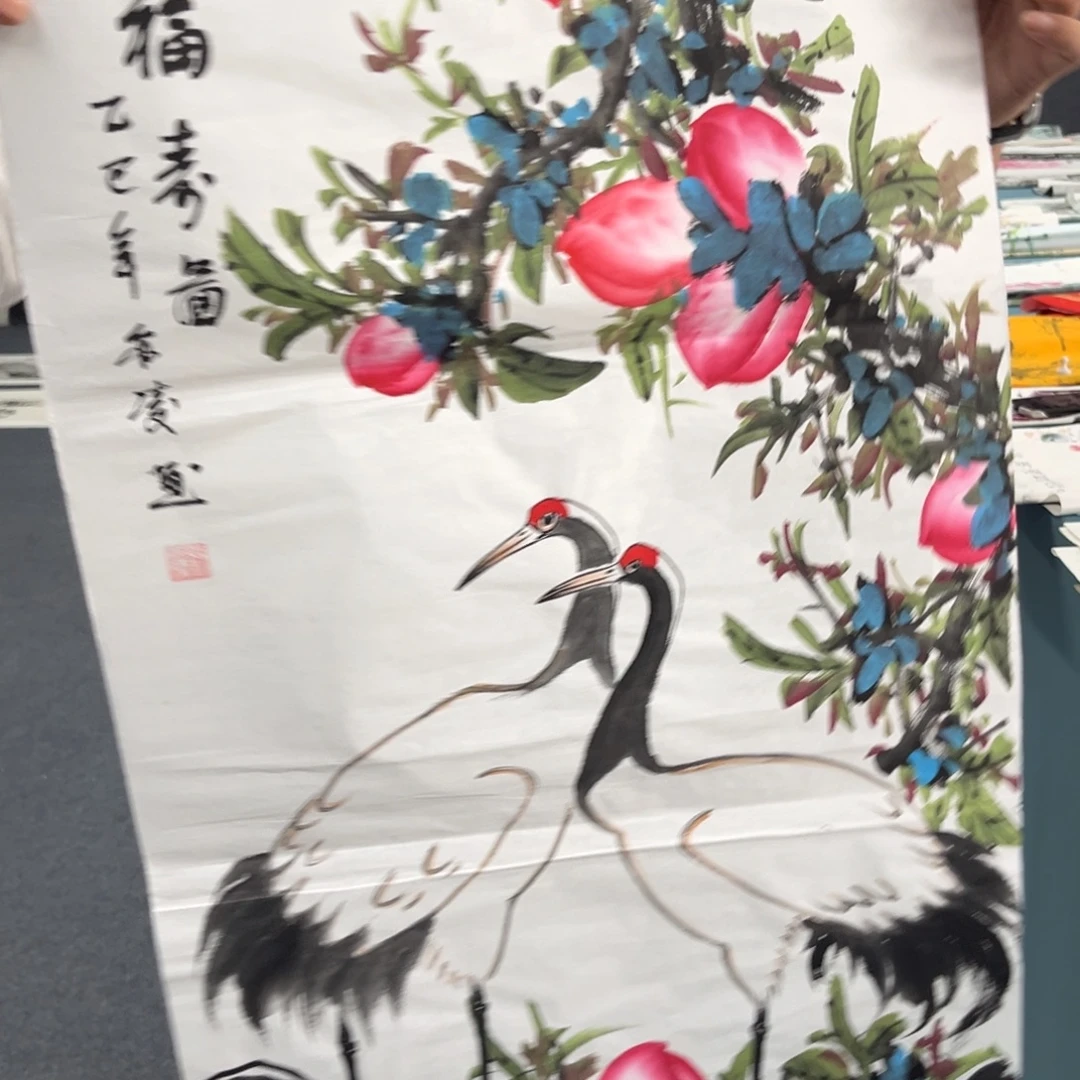 国画我们的目标就是成为更好