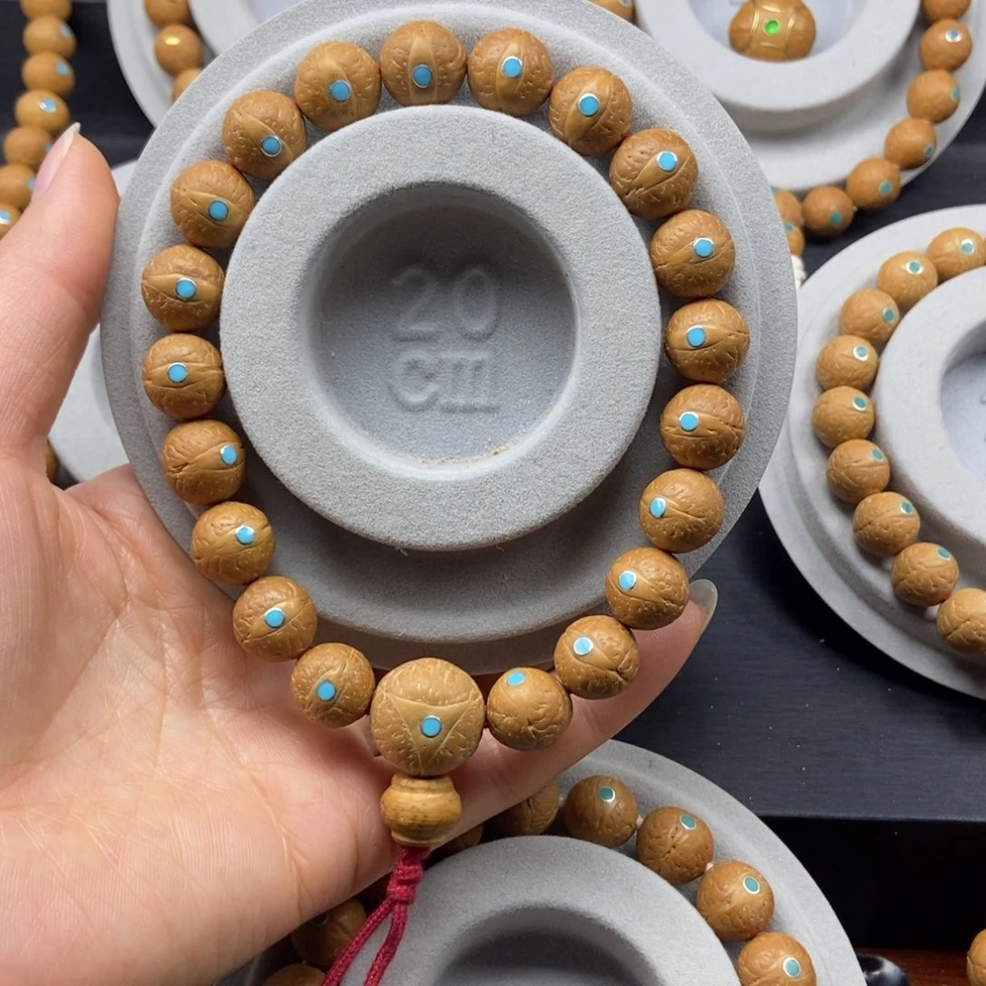 凤眼菩提手串12.5➕松