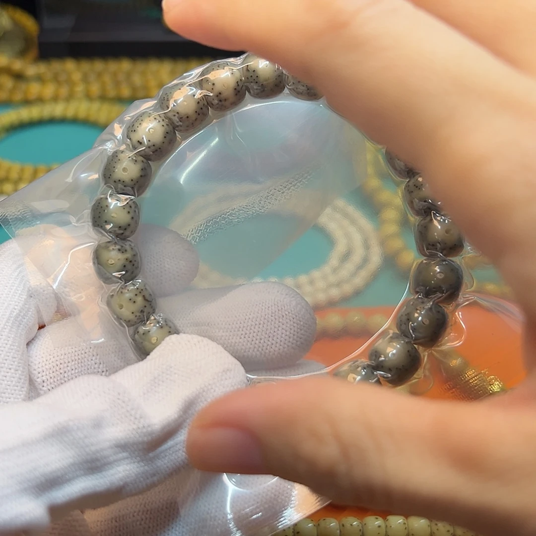 吊坠星月菩提福利绿包白卡10大牛眼单圈