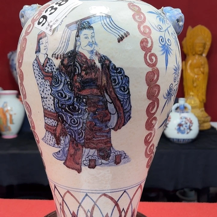 瓷片金*