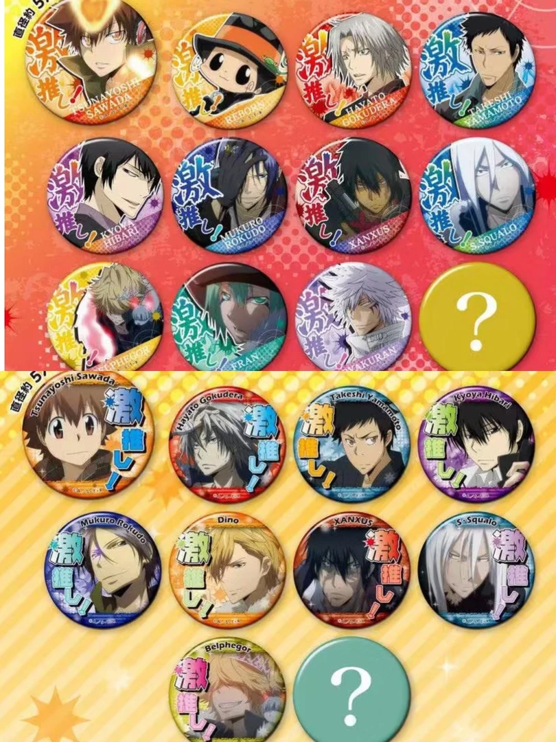 【啵啵拆谷】家庭教师激推吧唧一二弹盲盒默认代拆