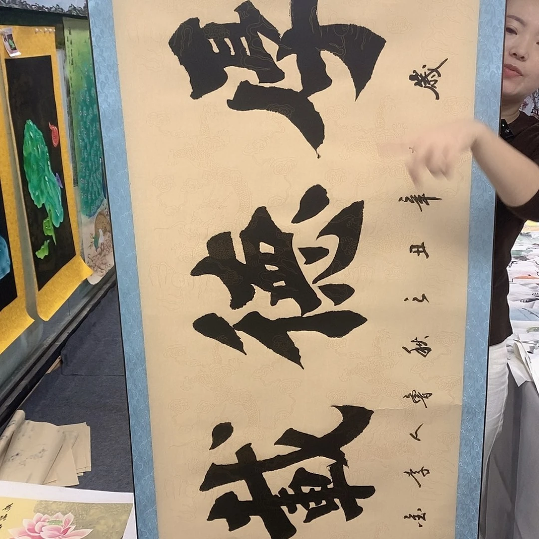 国画国画作品11111