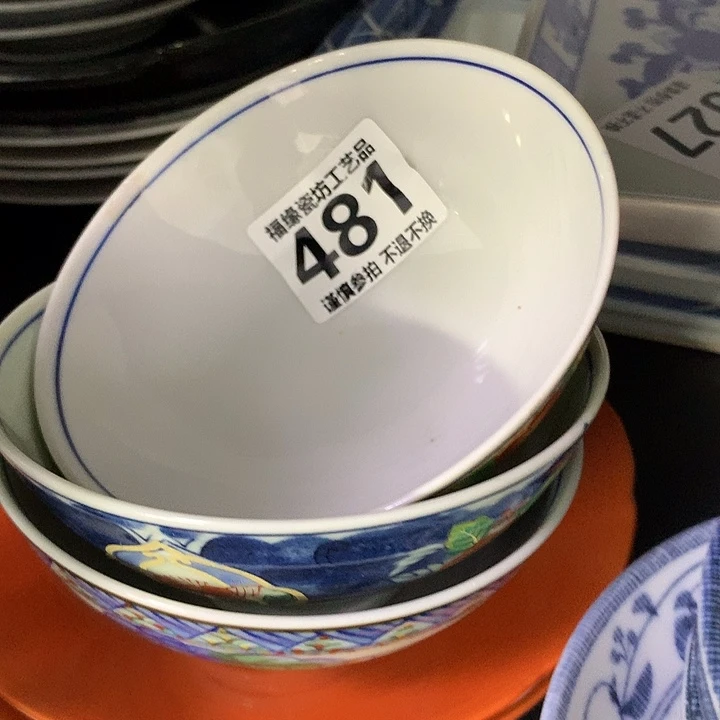 伊***8啊啊啊啊啊啊啊啊啊啊啊啊啊啊啊