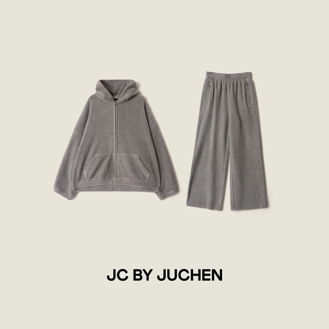 “取暖计划”泰迪咩咩绒加厚软糯袋鼠口袋拉链保暖卫衣外套FW095255