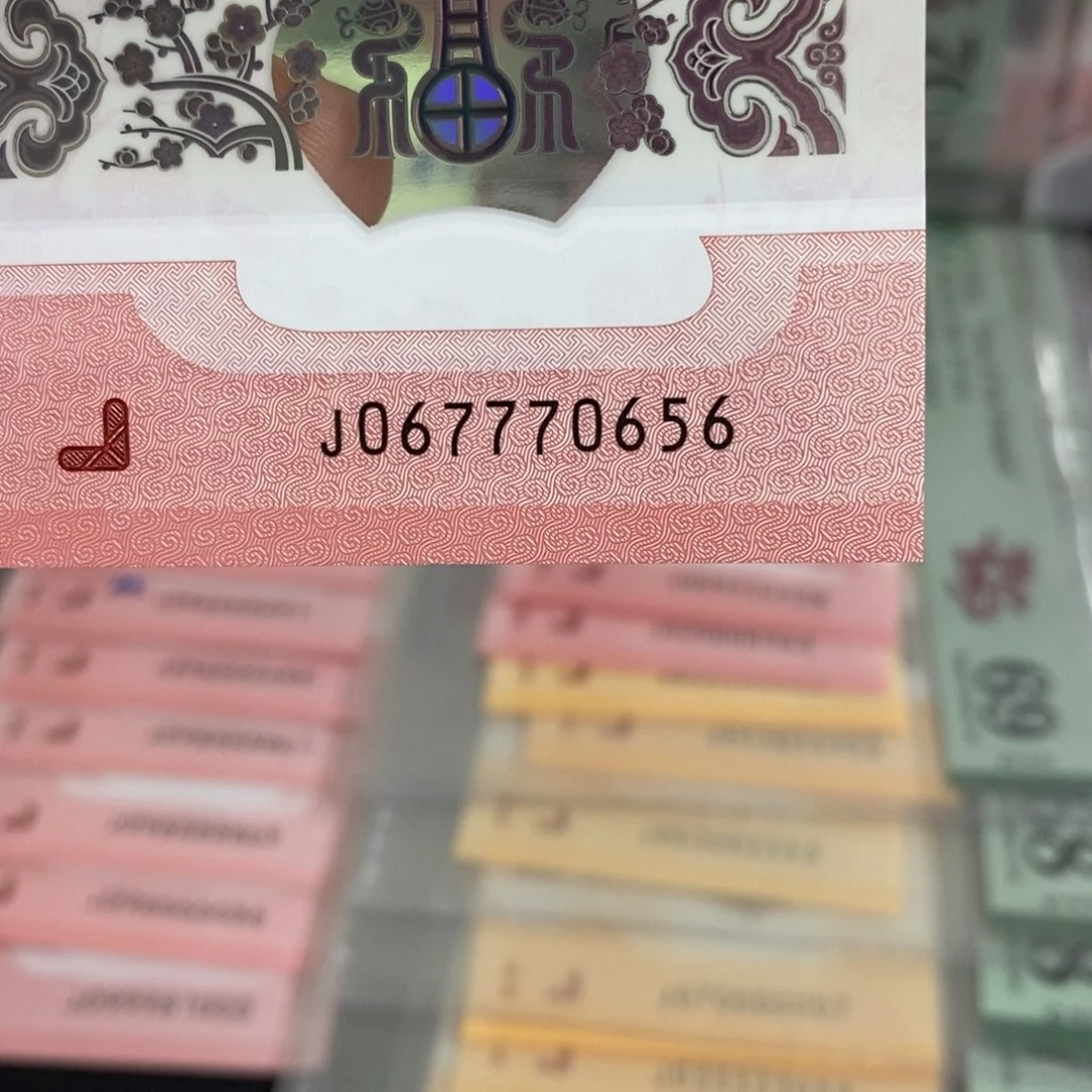 塑料0656。。。。。。。。