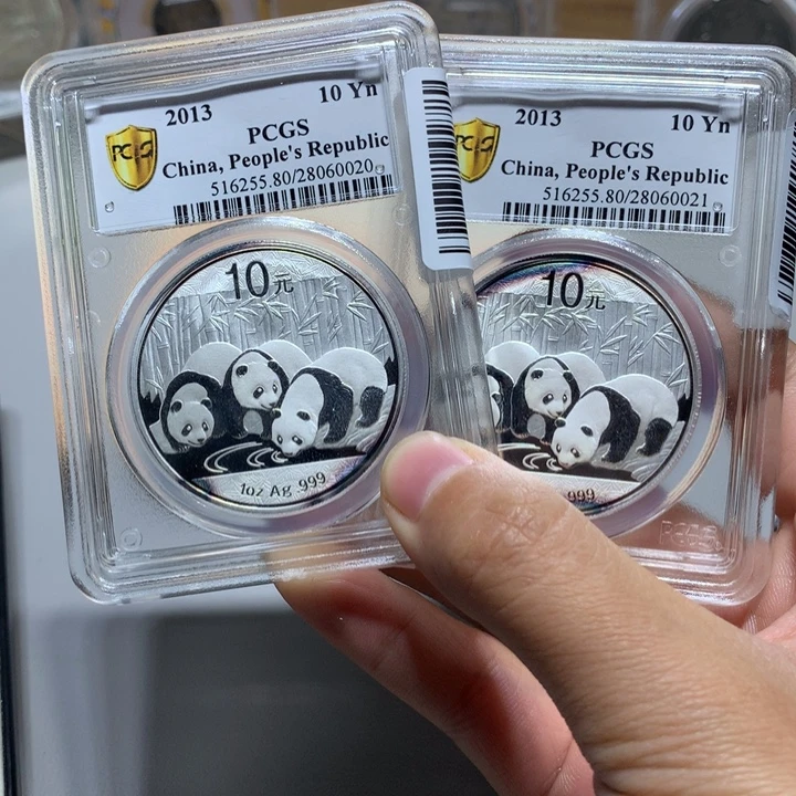 闲***枚银Pc熊猫币0020 0021